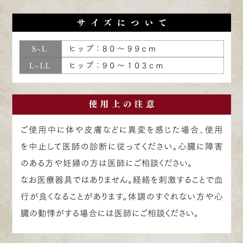 Revive Shirt Official Revive Pants Sizes Yoga Gym Women's S-L (Hip 80-99cm)