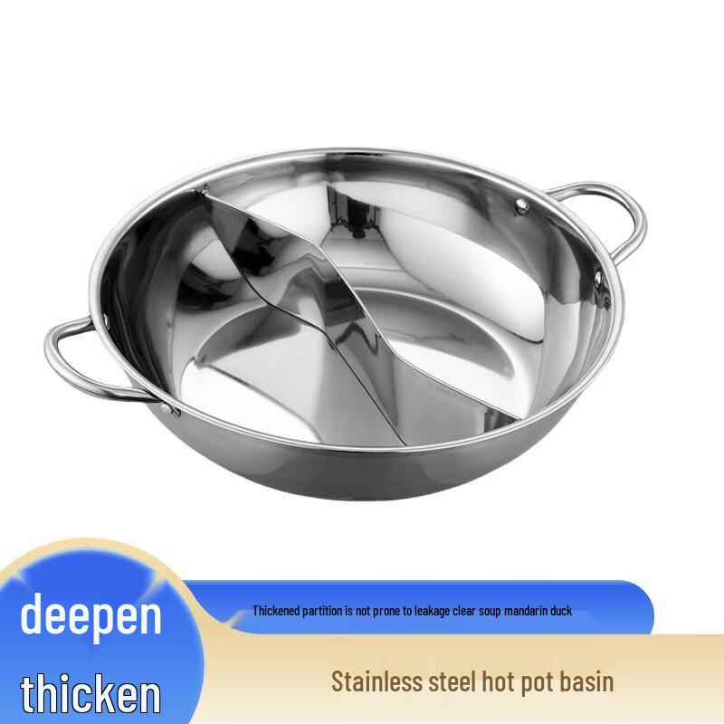 DeRuiEn Thickened Stainless Steel Two-Flavor Hotpot