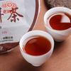 Anning Haiwan 357g Ripe Pu Erh Tea Cake Chun Xiang 171