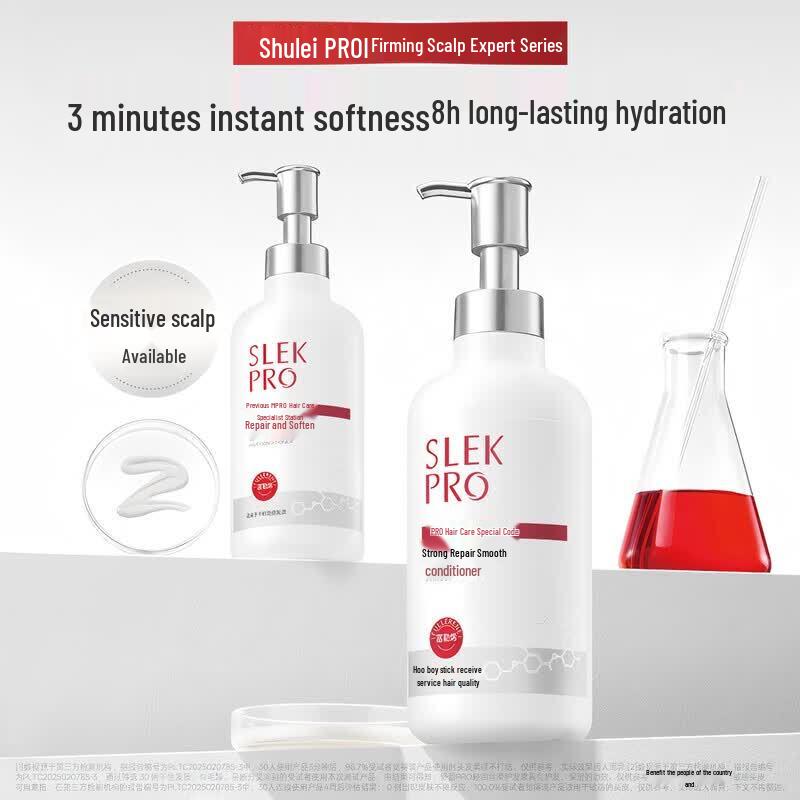 SLEK PRO Lightweight Silky Conditioner
