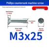 White Zinc Plated Cross Recessed Countersunk Head Screws & Bolts, Machine Thread, M3-M12