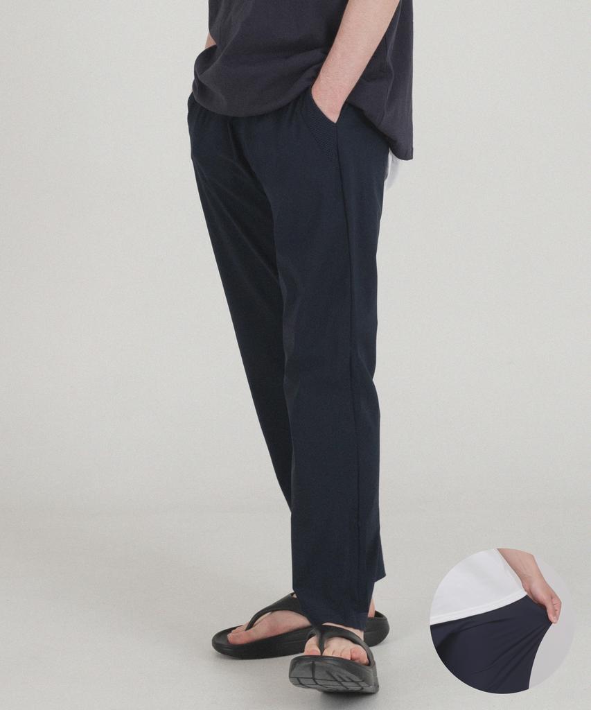 PIANER [2 Pack] Cool Stretch Straight Training Pants (2 Colors)