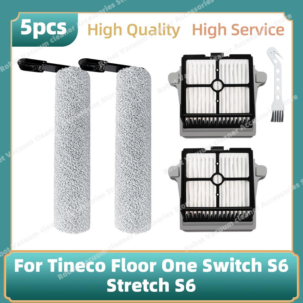 Compatible For ( Tineco Floor One Switch S6 / Stretch S6 ) Vacuum Cleaner Parts Roller Main Brush HEPA Filter Accessories