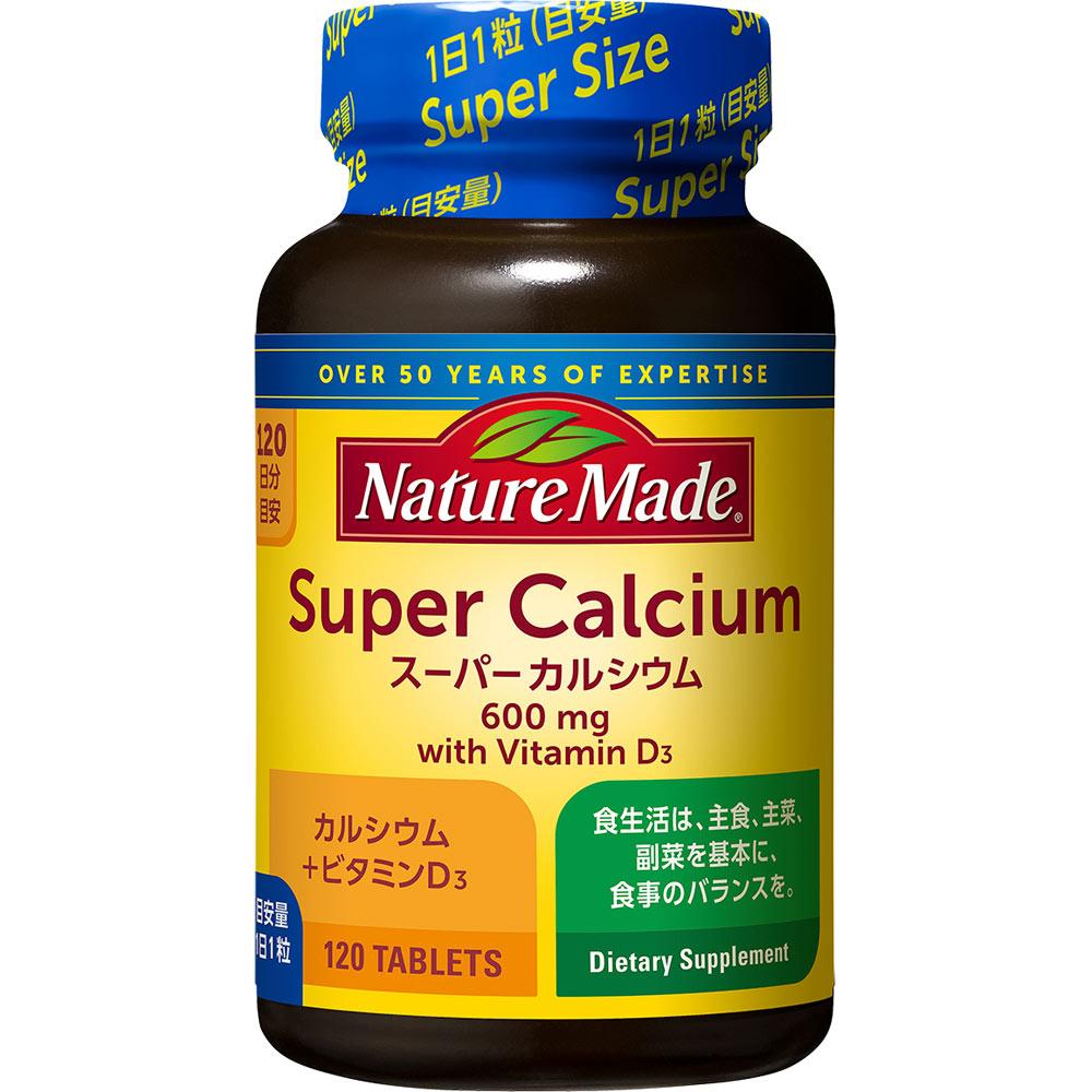 Otsuka Nature Made Super Calcium 120 tablets Calcium supplements Mineral Calcium supplements