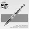 84/72/1 PCS Colors Marker Acrylic Graffiti Waterproof Sketch Oily Alcohol Based Pens Stationery School Office Art Supplies