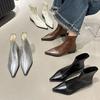 Fashion Autumn Women's Low Heel Ankle Boots New Fashionable Pointed Fold Thick Heel Chelsea Boots, Women's High Heel Sheos Dress Heels