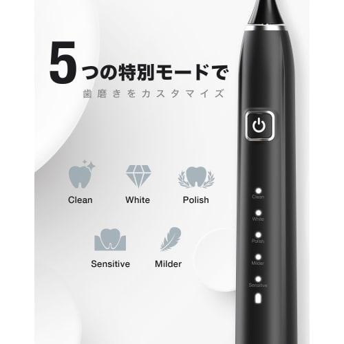 7am2m Electric Toothbrush, Ultrasonic Sonic Toothbrush with Vibrating Brush, 6 Replacement Brushes, Wireless Fast Charging, 90 Days of Use On a Single