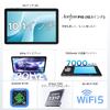 Tablet with 6 Included P10 Android 16 Tablet Gemini AI Function 48GB RAM 128GB ROM 2TB Expandable HD Resolution 90Hz Refresh Rate 7000mAh Widevine L1