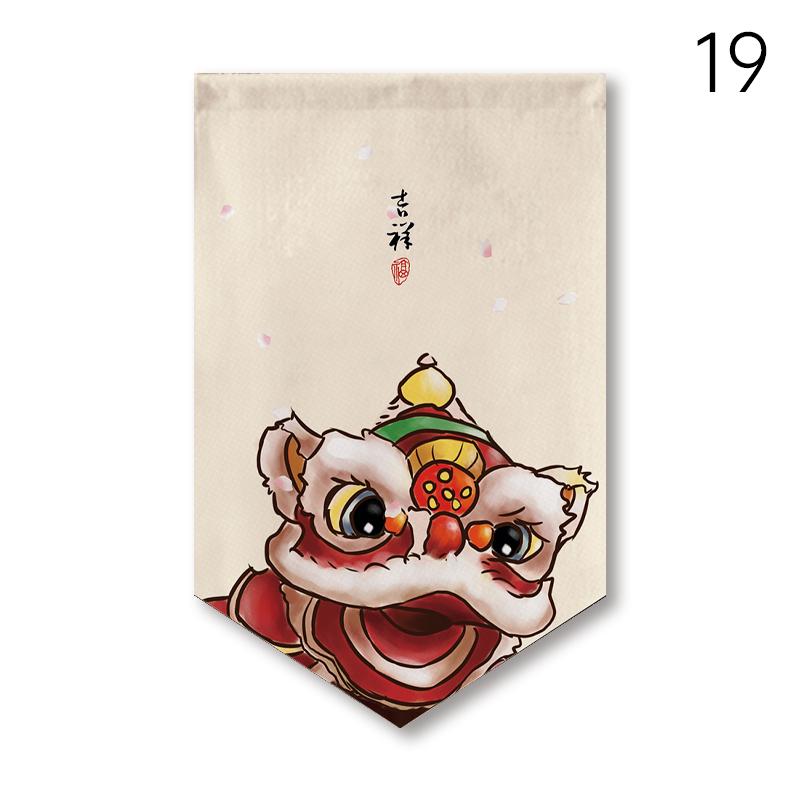 Chinese Style Pennant Home Decor Door Head Curtain Shop Signboard Homestay Teahouse Hanging Half-curtain Kitchen Short Curtain