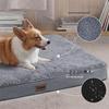 Four Seasons Removable & Washable Non-Slip Dog & Cat Bed - Bite-Resistant, Scratch-Resistant, Velvet Pad
