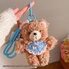 Mini Teddy Bear Plush Keychain: Adorable Bag Pendant Accessory