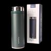 FUGUANG Langxing FGZ2221-460 Vacuum Insulated Mug