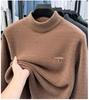 Men's Fleece-Lined Winter Embroidery Sweater