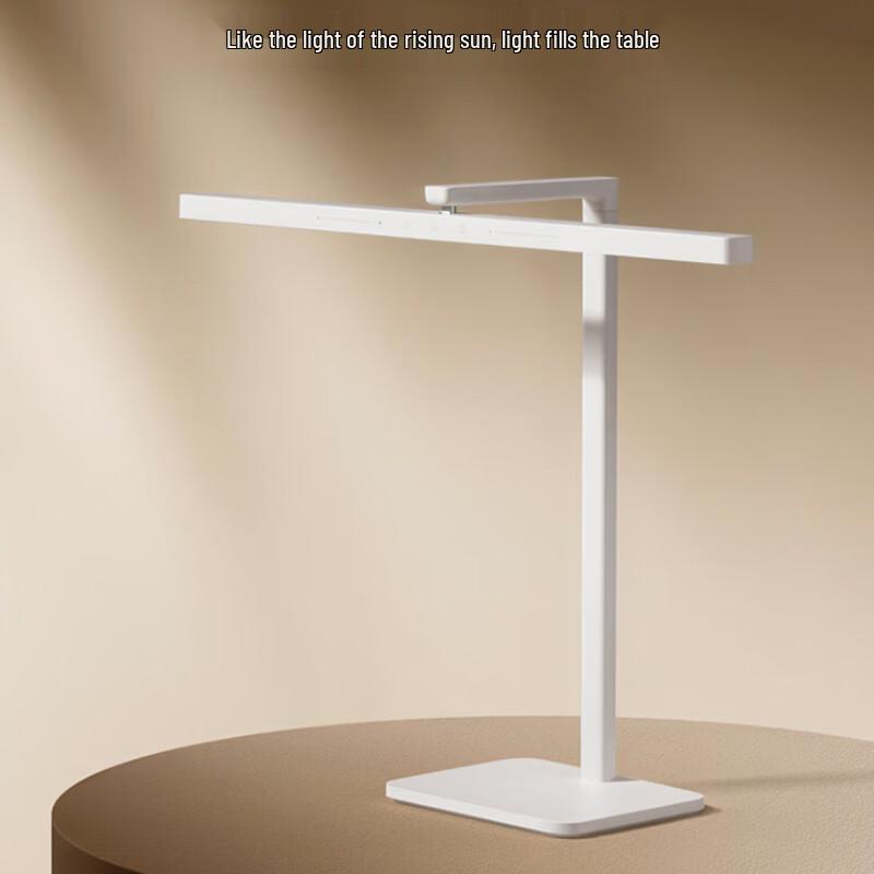 Xiaomi Mijia Smart Eye-Protection Desk Lamp 2