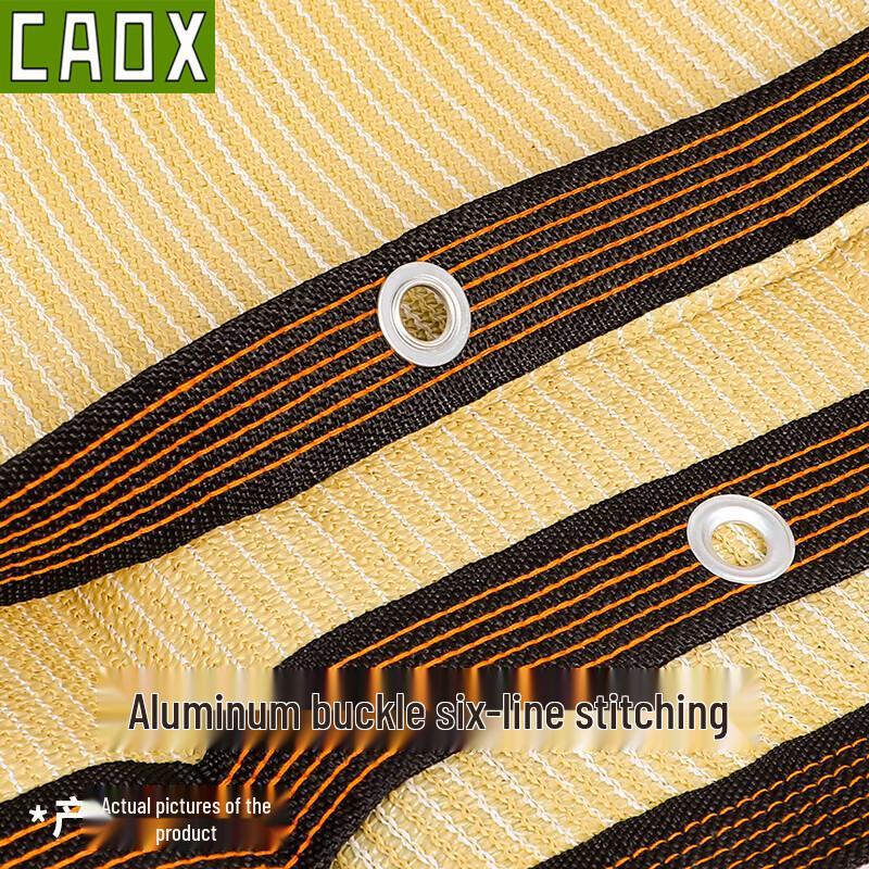 CAOX Verdicktes Beige Sonnenschutznetz