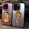 L-Luka M-Modric Phone Case For iPhone 17, 16,15,14,13,12,11 Plus,Pro Max, Colorful Silver Funda Cover
