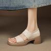 Women's Retro Thick Soled Thick Heel One Line Cool Slippers for Summer, Women's New Open Toed Soft Leather Middle Heel Fish Mouth Sandals