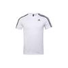 T Shirts Men's White Crew Neck Moderate Straight Fit S98716