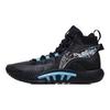 Li Ning Fan Wu 2 Sports Versatile Trendy Durable Breathable High-Top Basketball Shoes Men Sneakers Black Blue ABFR001-1