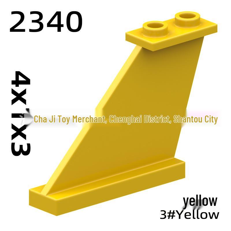 Chao Ji JMTMOC Compatible Building Blocks: 4x1x3 Airplane Tail Wing Accessory DIY (2340)