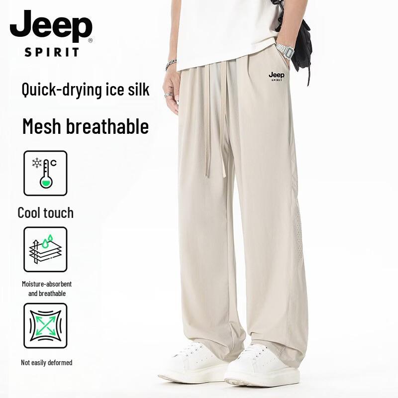 Pantalon décontracté d'été en soie glacée à séchage rapide pour homme JEEP SPIRIT