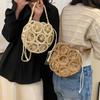 Summer Beach Straw Weave Bags Retro Cutout Crossbody Bags Travel Beach Straw Small Shoulder Bags For Women All-match Casual