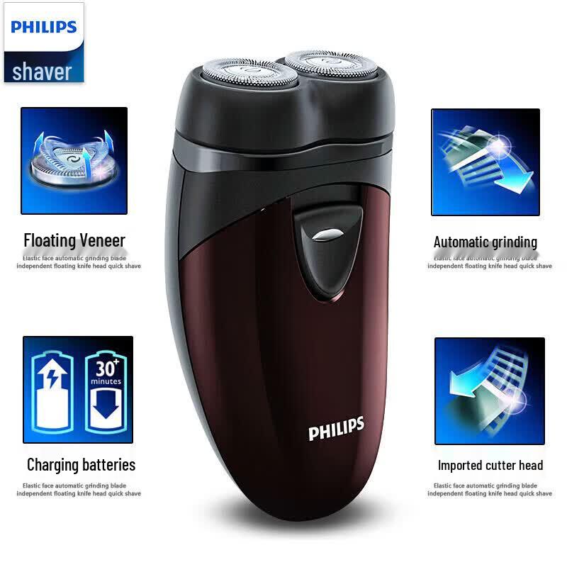 Philips PQ206/18 Portable Battery Electric Shaver CN plug (adapter included)
