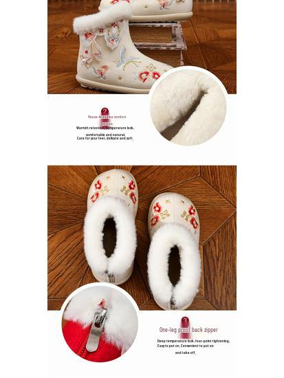 Winter 2025 Girls' Hanfu Butterfly Snow Boots: Handmade Velvet Embroidered Cotton Shoes