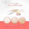 Nopa My Color Foundation 40g
