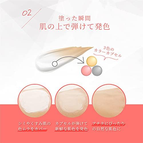 Nopa My Color Foundation 40g