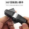 FineGood Sun Visor Glasses for Card Carbon Fiber Easy Holder, 2-Pack, Cars, 360-Degree Rotation, Storage, Clip, Lightweight, Look, Scratch-Resistant,