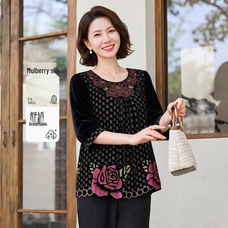 Women s Mulberry Silk Velvet T-Shirt XL