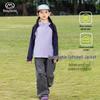 Ban Du Xian Girls' Waterproof Softshell Autumn Outdoor Jacket