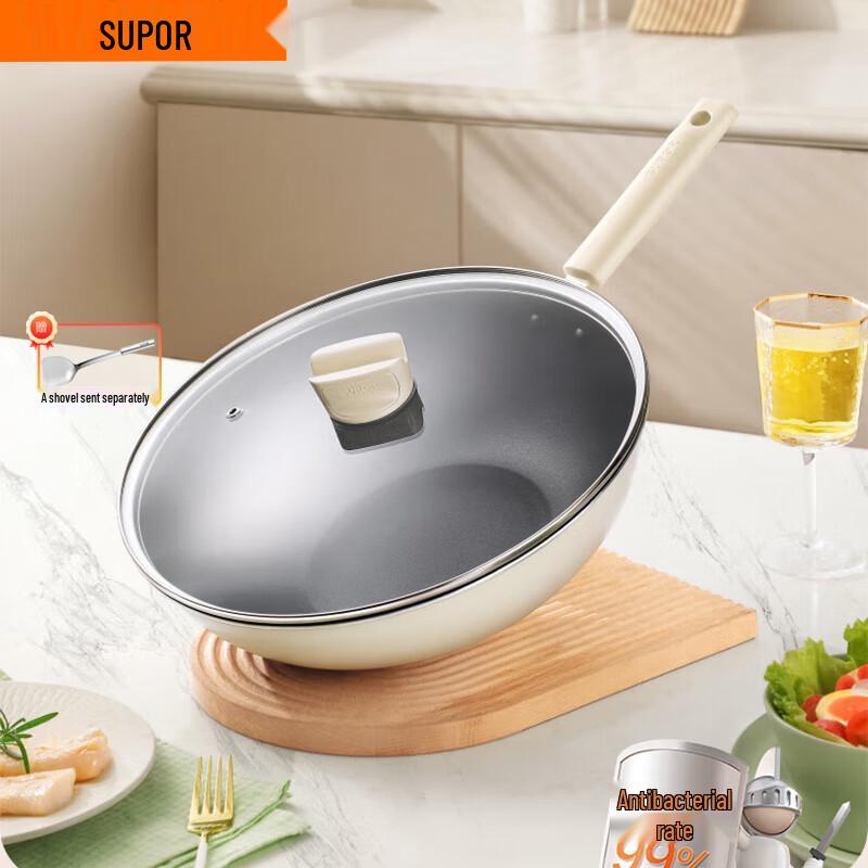 SUPOR 32cm Non-stick Wok