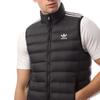 Adidas Mens Recycled Nylon Regular Gilet