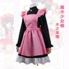 Cardcaptor Sakura Cosplay Costume Kinomoto Sakura Rei Ka Cat Outfit Pink Black Cat Girl Sakura Cosplay Anime