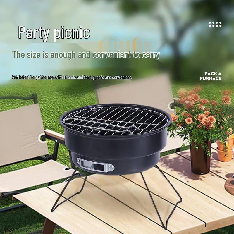 Zhi Shi Portable Outdoor Folding BBQ Grill