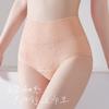 Large Size High Waisted Jacquard Cotton Women's Underwear with Probiotic Antibacterial Crotch