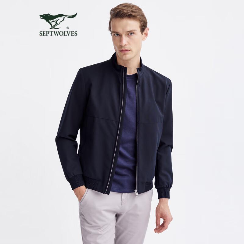 

Septwolves Men s Stand-Up Collar Jacket XL