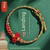 Wutai Mountain Colorful Rope Bracelet Wenchang Knot Woven Red Hand Strap Boys and Girls Exam Entrance Examination Ashore Gift for School Opens