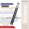 689500E132 Rear Hydraulic Rod for Toyota Highlander SU5