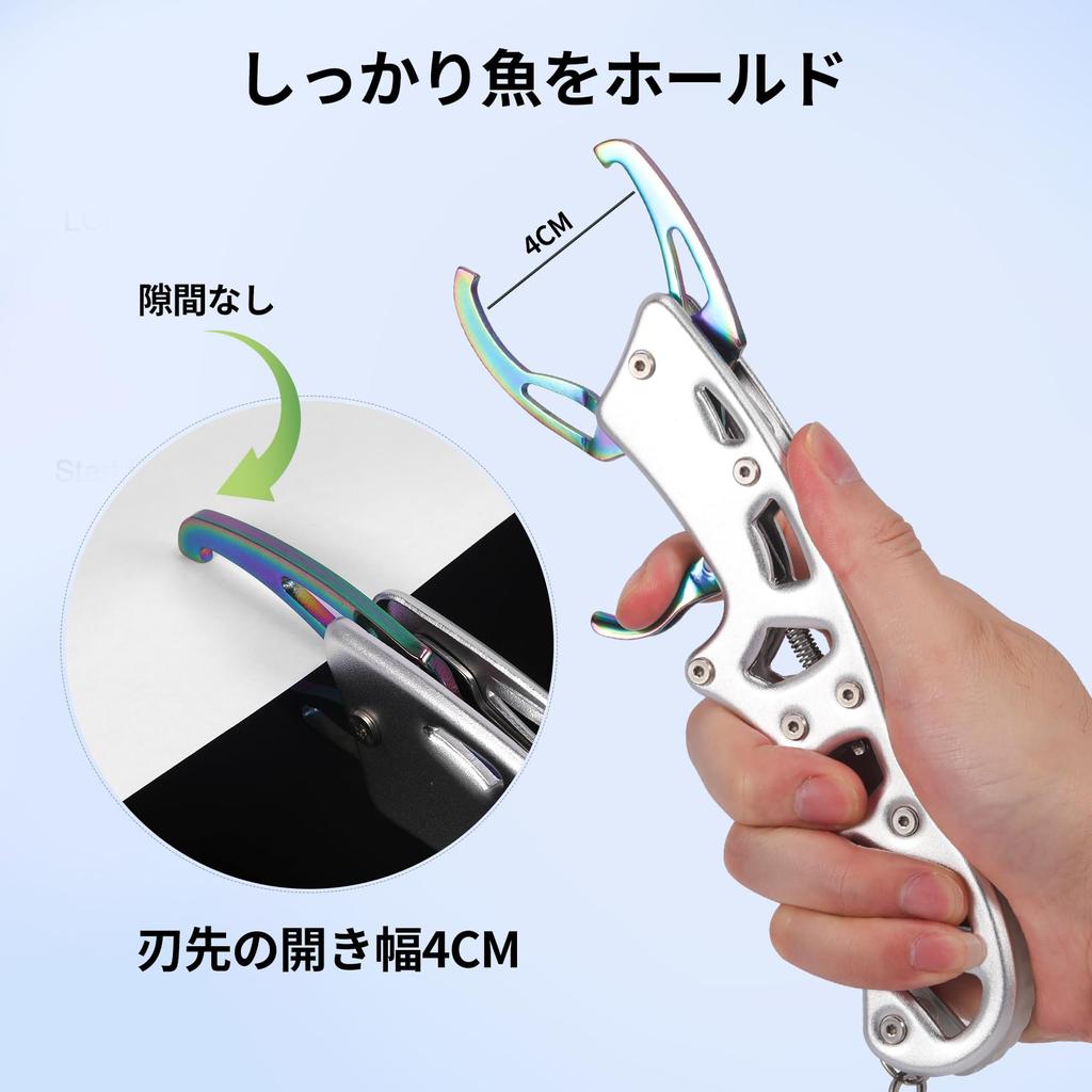 Kailund Fish Fish Stainless Steel Fishing Fish 10kg Silver Grip, Catcher, Lightweight, Grip, Rust-Resistant, Clip, One-Handed Operation,