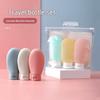 Portable 60ml Travel Dispenser Bottle for Shampoo, Shower Gel, and Facial Cleanser