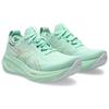 Asics Gel Nimbus 26 Wide Mint Tint Damen Sneaker Grün Blassminze 1012B602-300