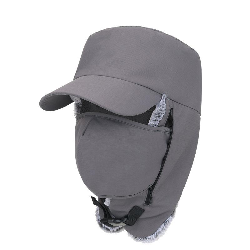 Winter Riding Windproof and Warm for Men and Women, Cold Proof, Lengthened Neck Protection, Fleece Face Protection Cap