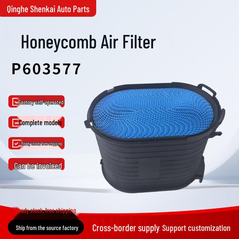 

Ford Compatible Honeycomb Air Filter P603577 CA4999 6944410 AF26152 Model CA4999