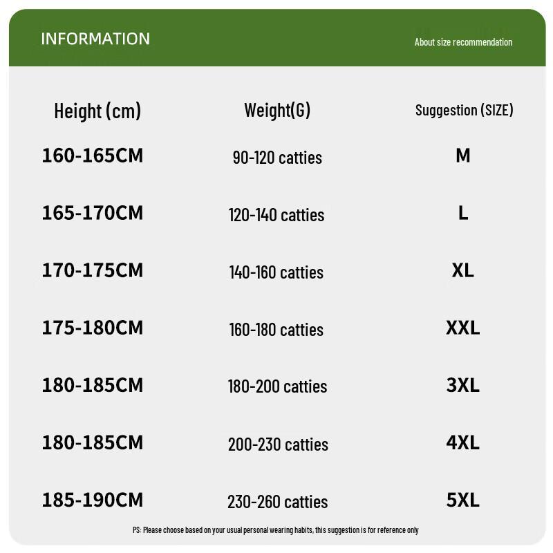 Jeanswest Men's Outdoor Windproof Waterproof Hooded Jacket