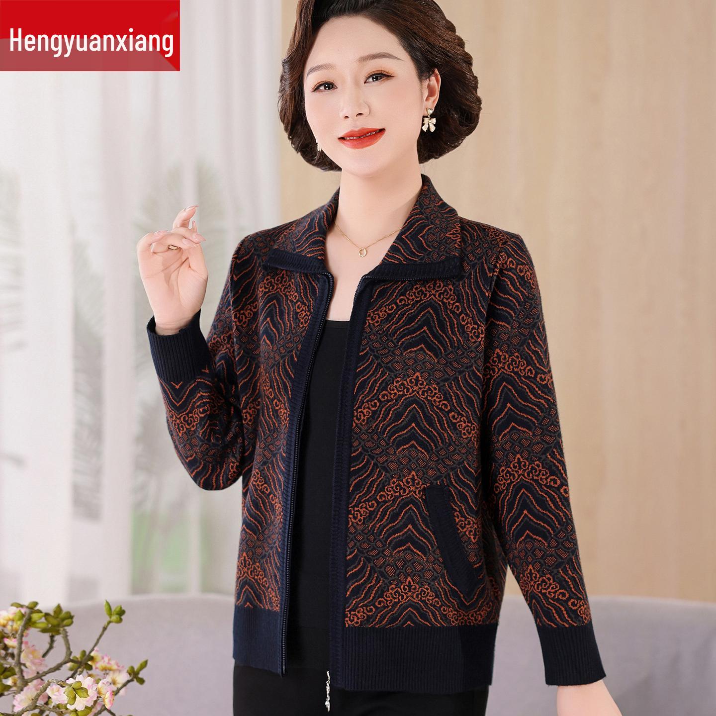 Женский модный вязаный кардиган на молнии больших размеров на весну-осень с отложным воротником для женщин среднего и пожилого возраста 3XL 135-145 jin темно-синий 11767₽