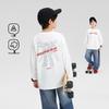 Boy's Long Sleeve Reflective Mech Print T-shirt