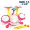 Children'S Shelf Drum Babies Over 6 Months Of Age Early Education Hand Clapping Drum Babies Playing Jazz Drums Musical